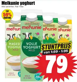 Dirk Melkunie yoghurt aanbieding