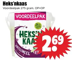 Dirk Heks'nkaas Voordeelpak 275 gram. OP=OP aanbieding