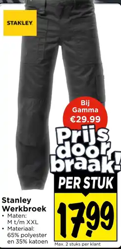 Vomar Voordeelmarkt Stanley Werkbroek aanbieding