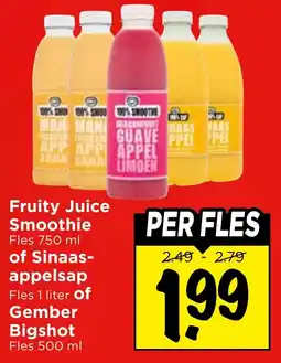 Vomar Voordeelmarkt Fruity Juice Smoothie aanbieding