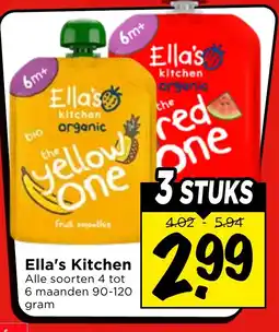 Vomar Voordeelmarkt Ella's Kitchen aanbieding