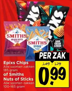 Vomar Voordeelmarkt Epixs Chips of Smiths Nuts of Sticks aanbieding