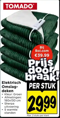 Vomar Voordeelmarkt Elektrisch Omslagdeken aanbieding