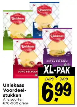 Vomar Voordeelmarkt Uniekaas Voordeelstukken aanbieding