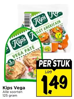 Vomar Voordeelmarkt Alle Kips Vega aanbieding