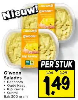 Vomar Voordeelmarkt G'woon Salades aanbieding