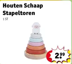Kruidvat Houten Schaap Stapeltoren aanbieding