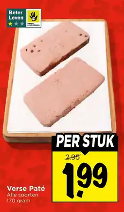 Vomar Voordeelmarkt Verse Paté aanbieding