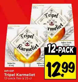 Vomar Voordeelmarkt Tripel Karmeliet aanbieding