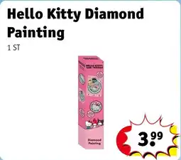 Kruidvat Hello Kitty Diamond Painting aanbieding