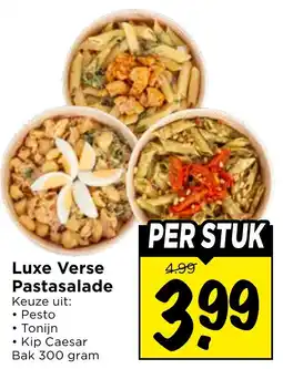 Vomar Voordeelmarkt Luxe Verse Pastasalade aanbieding