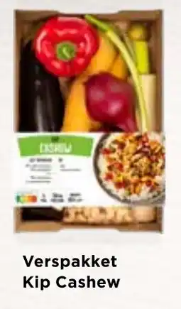 Vomar Voordeelmarkt Verspakket Kip Cashew aanbieding