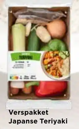 Vomar Voordeelmarkt Verspakket Japanese Teriyaki aanbieding