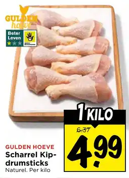 Vomar Voordeelmarkt Scharrel Kip-drumsticks aanbieding