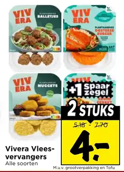Vomar Voordeelmarkt Alle Vivera Vleesvervangers aanbieding