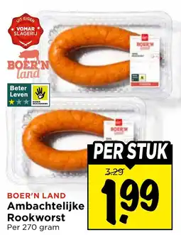 Vomar Voordeelmarkt Boer'n Land Ambachtelijke Rookworst aanbieding