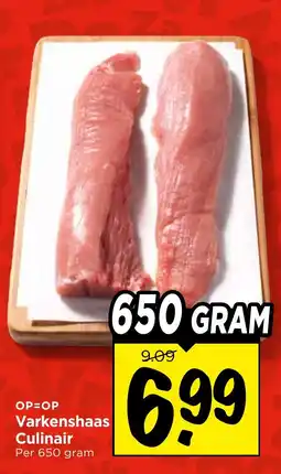 Vomar Voordeelmarkt Varkenshaas Culinair aanbieding