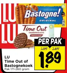 Vomar Voordeelmarkt LU Time Out of Bastognekoek aanbieding