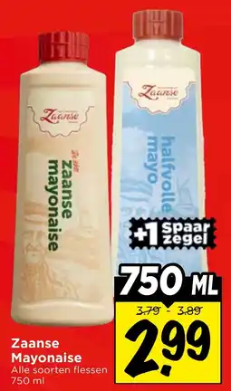 Vomar Voordeelmarkt Zaanse Mayonaise aanbieding