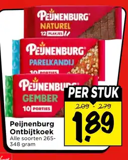 Vomar Voordeelmarkt Peijnenburg Ontbijtkoek aanbieding
