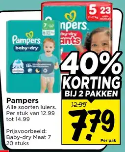 Vomar Voordeelmarkt Pampers aanbieding