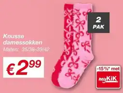 Kik Knusse Damessokken aanbieding