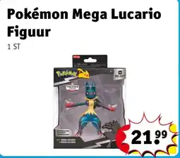 Kruidvat Pokémon Mega Lucario Figuur aanbieding