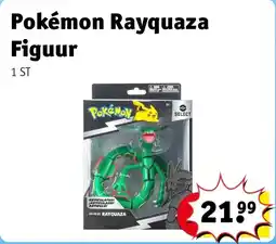 Kruidvat Pokémon Rayquaza Figuur aanbieding