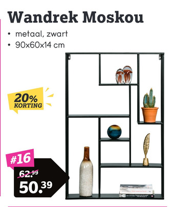 Leen Bakker Wandrek Moskou aanbieding