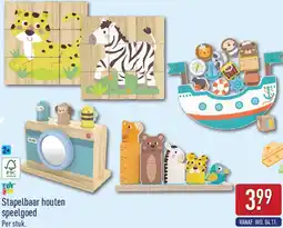 ALDI Stapelbaar houten speelgoed aanbieding