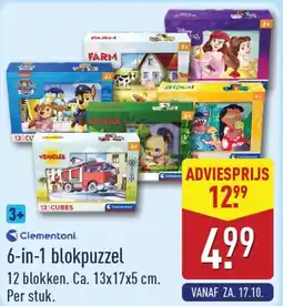 ALDI Clementoni 6-in-1 blokpuzzel aanbieding