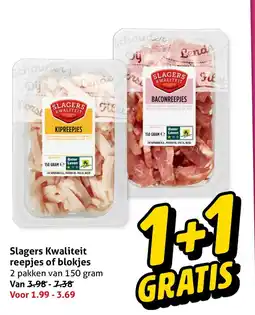Hoogvliet Slagers Kwaliteit reepjes of blokjes aanbieding