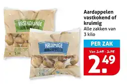 Hoogvliet Alle Aardappelen vastkokend of kruimig aanbieding