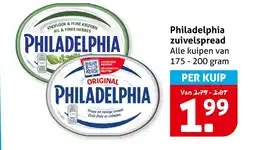 Hoogvliet Philadelphia zuivelspread aanbieding