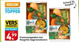 Hoogvliet Erwtensoeppakket met hoogvliet slagersrookworst aanbieding