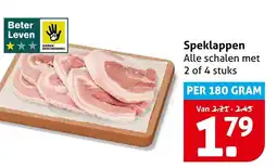 Hoogvliet Alle Speklappen aanbieding