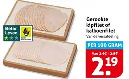 Hoogvliet Gerookte kipfilet of kalkoenfilet aanbieding