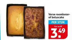 Hoogvliet Verse roomboter of boluscake aanbieding