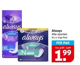 Hoogvliet Alle Always aanbieding