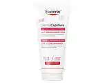 De Online Drogist Eucerin DermoCappilaire pH5 Milde Shampoo 200ML aanbieding