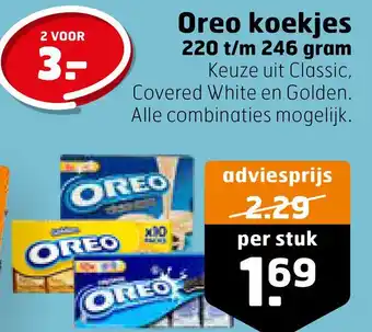 Trekpleister Oreo koekjes 220 t/m 246 gram aanbieding