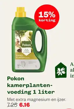 Welkoop Pokon kamerplanten voeding aanbieding