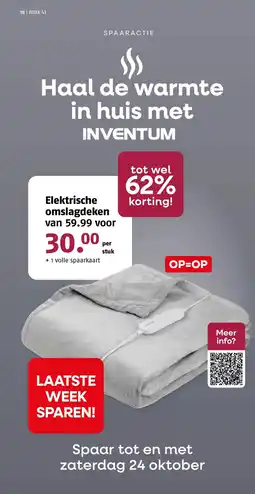 Poiesz Elektrische omslagdeken aanbieding