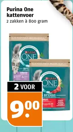 Poiesz Purina One kattenvoer aanbieding