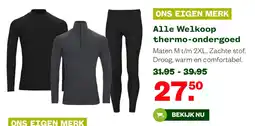 Welkoop Ons eigen merk thermo-ondergoed aanbieding