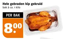 Poiesz Hele gebraden kip gekruid aanbieding