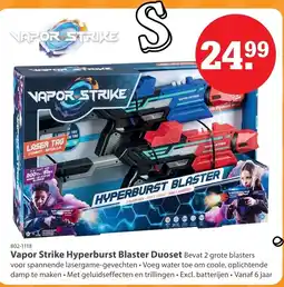 Marskramer Vapor Strike Hyperburst Blaster Duoset aanbieding