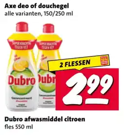 Nettorama Dubro afwasmiddel citroen aanbieding