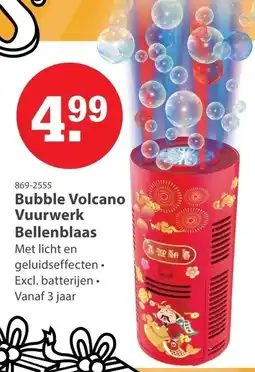 Marskramer Bubble Volcano aanbieding