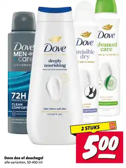 Nettorama Dove deo of douchegel aanbieding
